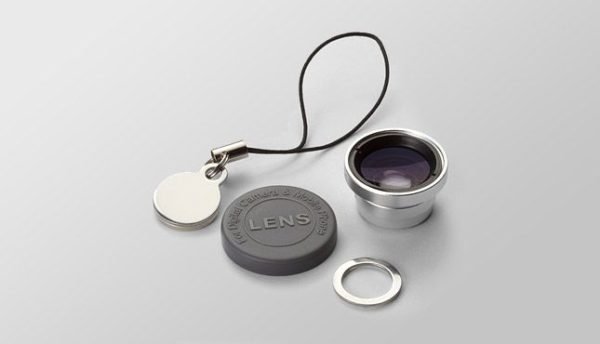 2670201 lencse